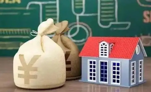 潍坊公积金代取地（住房公积金代取）